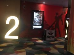 -红星电影世界开元地中海店(RealD杜比全景声)