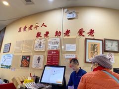 -京天红酒家(虎坊路店)