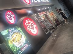 -72街荷叶饭(东方宝泰广场店)