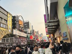 -黄兴南路步行商业街