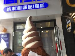 门面-高力乐面包咖啡厅(西塔店)