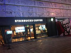 门面-星巴克臻选(成都环球乐天店)