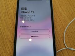 -Apple零售店(成都太古里店)