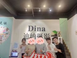 点击看大图 -Dina迪纳摄影(梅州品牌旗舰店)