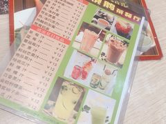-辉旺烧鹅茶餐厅
