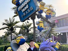 -环球影城莲花园 The Lotus Garden Universal Studios 