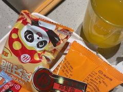 -海底捞火锅(关山保利店)