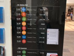 -丹麦国家博物馆