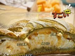 -七叔是岛民(花基新村店)