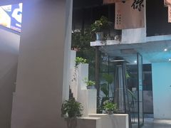 -西部一串烧烤·地道湘西小串