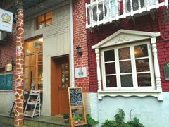 -长颈鹿咖啡(大学路店)