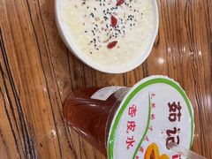 -杜记甜食(大众巷店)