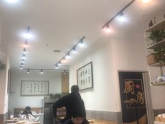 -马光荣肉丸糊辣汤(边东街店)