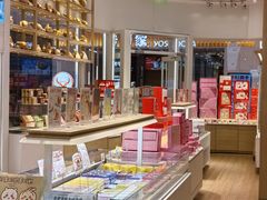 -好利来(东直门银座店)
