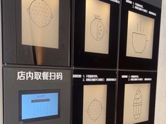 -麦当劳(台州路桥DT店)