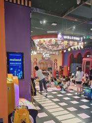 -MELAND亲子乐园•派对•研学(集美世茂店)