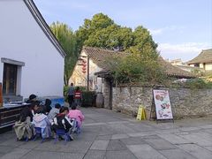 -鸣鹤古镇