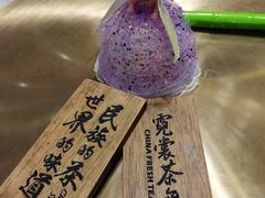 -霓裳茶舞(蒸湘万达店)