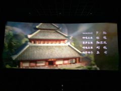 -长安国际影城(钟楼店)