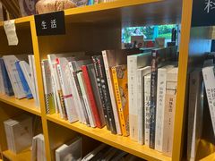 -光舍(香榭里花园店)