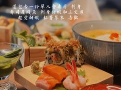-小十料理(新城店)