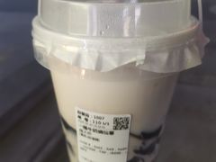 -书亦烧仙草(重庆江南大道店)