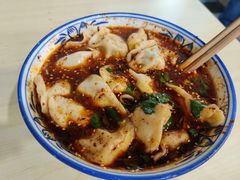 -马茹特色饺子馆