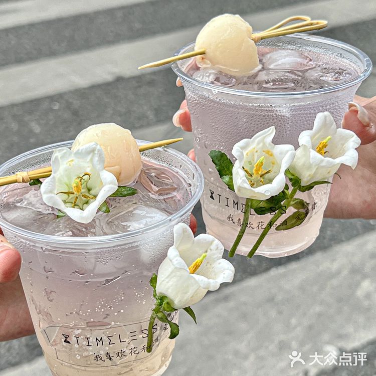 在南京的夏天总要喝一杯“人间小荔子”🍃