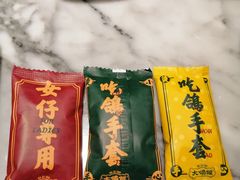 -大鸽饭(体育西路店)