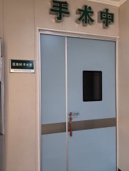 -抚顺博爱医院·医疗美容科·眼部整形特色