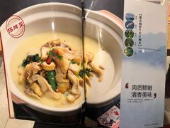 -俏湘厨•地道湘菜(建华南路店)