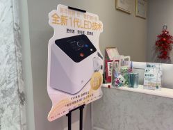 -咪咪专业脱毛连锁机构