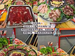 -巧克力渔家.小船海鲜胶东菜(万平口店)