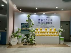 -广州美莱医疗美容医院