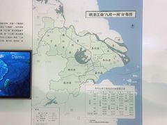 -中国江南水乡文化博物馆