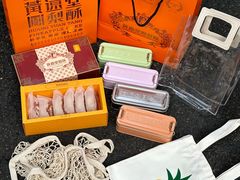 -黄远堂凤梨酥·伴手礼(中山路六店)