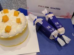 -积慕Cake(解放大道店)