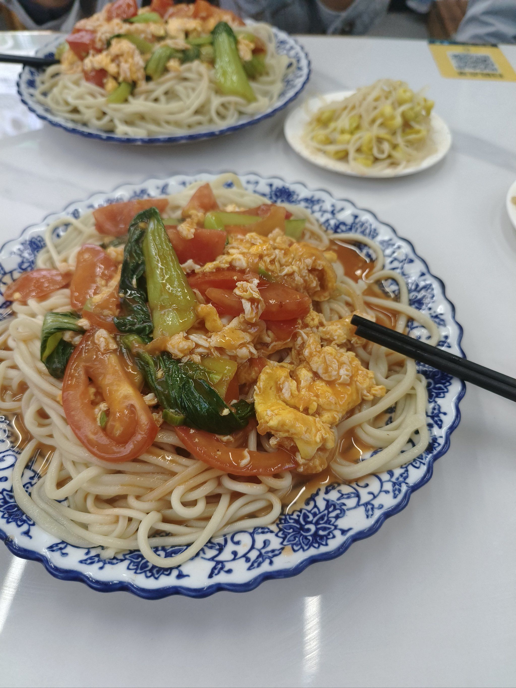 今日午餐-番茄炒蛋盖浇面