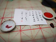 -乐悠琴馆·古琴古筝