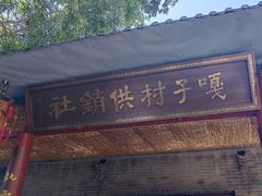 -白洋淀景区