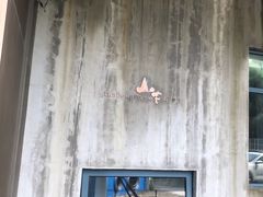 -山下C5cafe(惠通时代广场店)