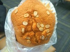 -采芝斋(中山南路店)