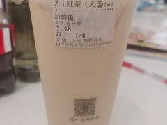 -古茗(成龙店)