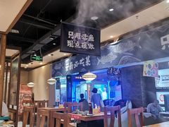 -云海肴云南菜·蒸汽石锅鱼(北京良乡华冠店)