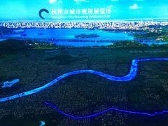 -杭州市城市规划展览馆