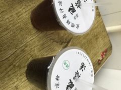 -清真·宏顺祥卤汁凉粉(大皮院店)