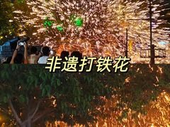-厦门老院子景区