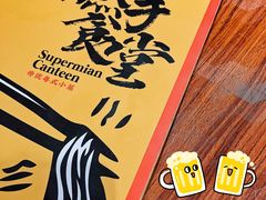 餐具摆设-撚手食堂·传统粤菜(珠江新城店)