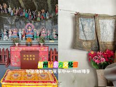 -杭州东方文化园