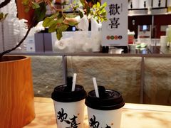 -茉莉奶白(广州动漫星城店)